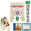【薬局製剤】調胃承気湯K136(ちょういじょうきとう)煎じ薬 10日分(3.4g/包x10)便秘、便秘に伴う頭重・のぼせ・湿疹・皮膚炎・ふきでもの(にきび)・食欲不振(食欲減退)・腹部膨満、腸内異常醗酵・痔などの症状の緩和【漢方薬】 6,000円