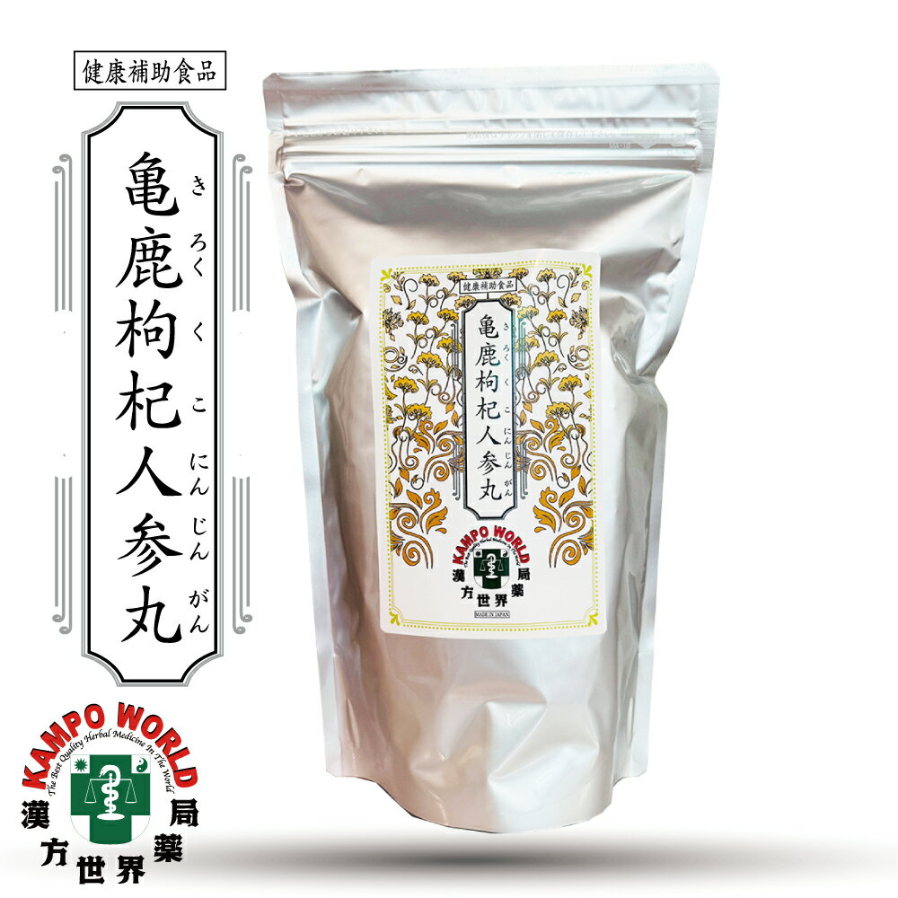 楽天市場】亀鹿仙の通販 楽天市場】亀鹿仙の通販