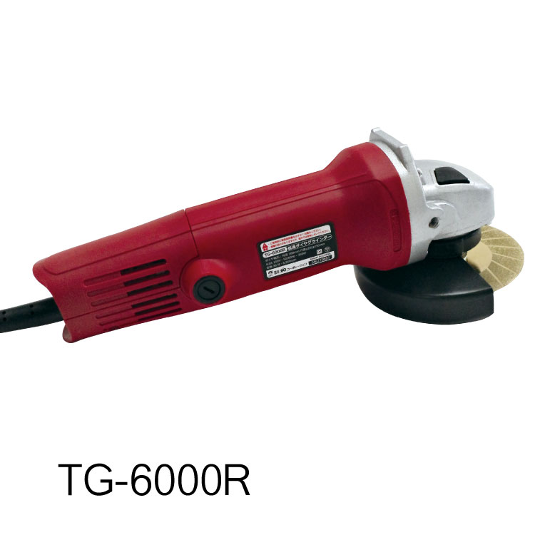 低速グラインダー