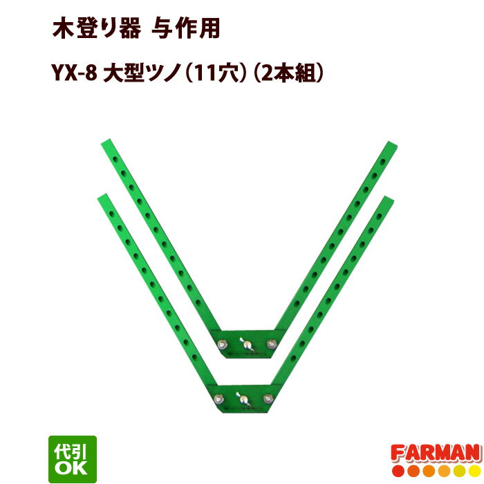 硼ȥ磻䡼