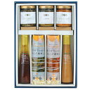 送料無料 『ご飯によく合う和食セット』お歳暮 御歳暮 贈り物 冬ギフト 詰め合わせ 和惣菜 プレゼント 手土産 ご飯のお供 御礼 御祝 お返し 内祝 引出物 法...