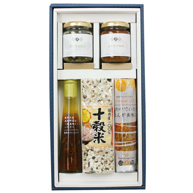 送料無料 ギフト『十穀米と和惣菜セット』お歳暮 御歳暮 贈り物 プレゼント 詰め合わせ おうちごはん 手土産 おすすめ 御礼 御祝 内祝 引出物 お返し 混ぜご...