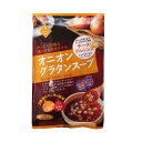 『オニオングラタンスープ』粉末スープ 個包装 6パック入 オニオン チーズ 簡単 お手軽 忙しい朝に おいしい あったか お取り寄せグルメ 軽井沢ファーマーズギ...