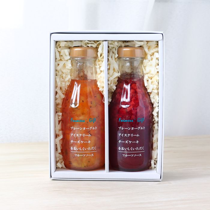 送料無料『フルーツソース大瓶2本セット』 お徳用 お歳暮 御歳暮 贈り物 フルーツミックス ストロベリー ヨーグルト アイス ケーキ 詰め合わせ プレゼント 帰...