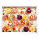 送料無料ギフト 『ミックスゼリー18個セット』母の日 水菓子 果物ゼリー 贈り物 詰め合わせ 手土産 誕生日 プレゼント 御礼 御祝 お返し 内祝 引越し ご挨...