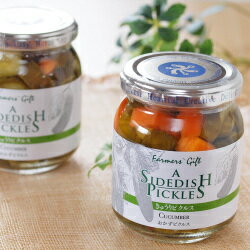 『おかずピクルス きゅうり』おうちごはん 一品料理 前菜 そのまま食べれる 洋風惣菜 酢漬け すぐに 簡単 便利 お取り寄せグルメ 総菜 サラダ おつまみ ヘル...