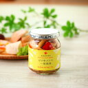 中華惣菜『ピリ辛メンマ一味風味』味付きメンマ お取り寄せグルメ 総菜 一品料理 前菜 プレゼント プチギフト 手土産 ラーメン チャーハン おつまみ サラダ そ...