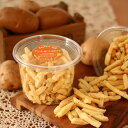 『アンチョビマヨネーズ風味ポテト』 ポテトスナック アンチョビ プレゼント やみつき ディップ おやつ おつまみ 簡単 パーティ お取り寄せグルメ 信州 お土産...