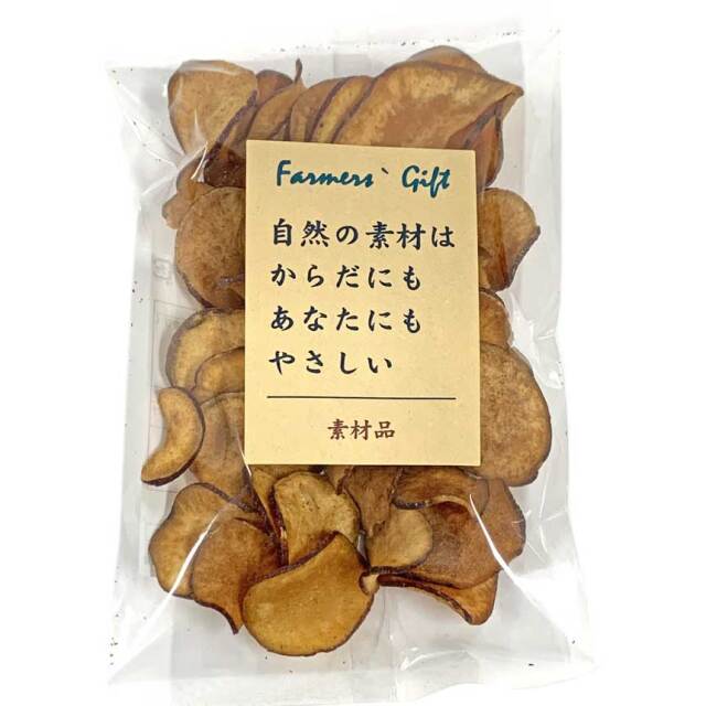 『金時いもチップス』菓子 スナック STAYHOME おうちごはん おうち時間 やみつき パリパリ サクサク おいしい おやつ おかし さつまいも パーティー お取り寄せグルメ 軽井沢ファーマーズギフト