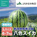 ■商品ページ下部にある商品仕様（注意事項）を必ず確認の上、ご注文お願い致します。