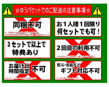 【お試しセット・3セット購入で送料無料＆1本増量】米粉100％のもっちりフィナンシェ3個入り※配送はゆうパケット送料250円【ゆうパケットの配送のみ指定日不可】【洋菓子】【バレンタイン チョコ以外】【焼き菓子】