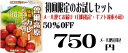 曽爾の大自然が生んだ高原トマトと奈良の名牛　大和牛が入った曽爾高原カレー(トマト)中辛 贈り物 ギフト ギフトセット プレゼント お..