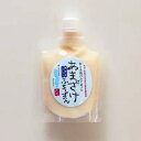 あまざけふろーずん 1袋約150g 長野県須坂市産 糀屋本藤醸造舗 甘酒 ストレート ノンアルコール ギフト 贈り物 プレゼント