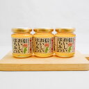 産地直送! 100%長野県産 アカシア蜂蜜 | ギフト 贈り物 プレゼント 御礼 | 長野県須坂市産 鈴木養蜂場 非加熱 国産 自家採取