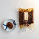 みそ漬 1袋約200g 長野県須坂市産 糀屋本藤醸造舗 信州グルメ お取り寄せ 大根 漬物 ギフト 贈り物 プレゼント