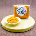 信州ソムリエみそ 低塩みそ 1袋約300g 信州味噌 長野県須坂市 糀屋本藤醸造舗 ギフト プレゼント 贈り物