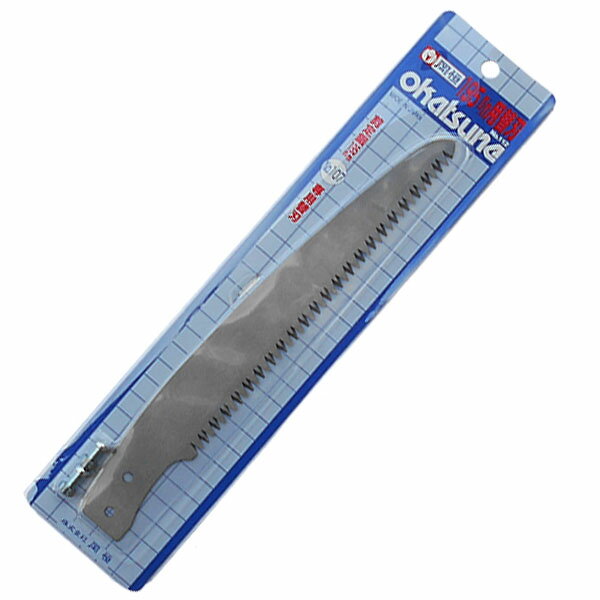 【追跡可能メール便　送料370円】岡恒　剪定鋸替刃　木サヤ付195m/m用　No.112【代...