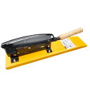 コンヨ 自動押切 300mm 31593