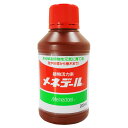 植物活力素メネデール 200ml