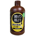 菌の黒汁 1000ml 特殊肥料 原液 連作障害を改善 有機JAS対応資材