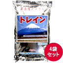 粉状液肥 トレイン 5kg×4袋セット 葉面散布・潅水液肥 7種類の高濃度ミネラル+トレハロース糖類