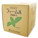 特殊肥料 ステビア資材 OAT ファームA 10kg 天然資材