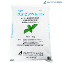 土壌改良資材 OAT ステビアペレット 6kg