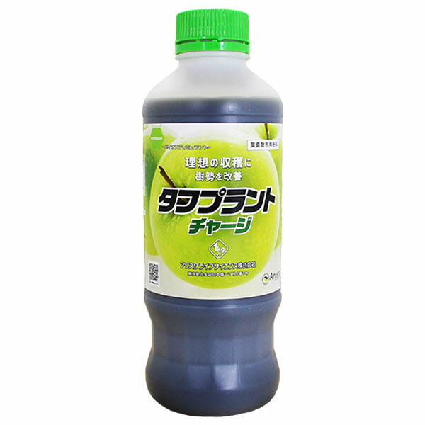 機能性海藻エキス入り葉面散布用肥料 タフプラントチャージ 1L