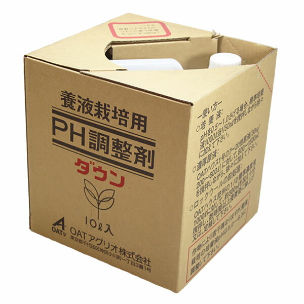 OATアグリオ　養液栽培用　PH調整剤ダウン(下降用)　10L　水耕栽培　礫耕栽培　NFT　ロックウール栽培..