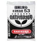 OATハウス10号　10kg　水溶性加里53