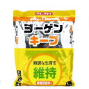 サンアグロ ヨーゲンキープ 1kg