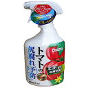 住友化学園芸　トマトの尻腐れ予防スプレー 950ml