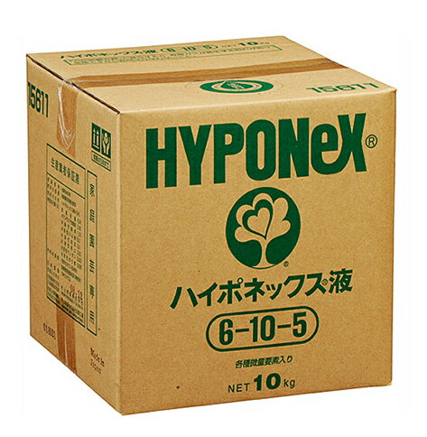 ハイポネックス液　微量要素入り　6-10-5　10kg×2個セット