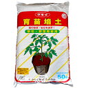 タキイ種苗 育苗培土 野菜 草花育苗専用土 50L