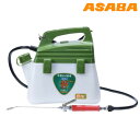 麻場 ASABA ホルモン剤噴霧機 肩掛式 DP-5「静」mini ホルモン剤噴霧仕様(乾電池式) 5L(4)