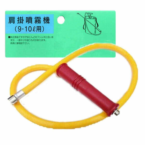 ����ʮ̸�1m�ۡ��� �˥����� ��9.10��åȥ���