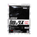 【追跡可能メール便 送料370円】除草剤 ロロックス水和剤 100g【代引き不可】
