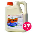 麦用除草剤 リベレーターフロアブル　2L×3本セット