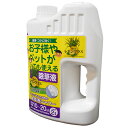 中島商事 トヨチュー レモングラスとお酢の除草液シャワー 2L お子様やペットがいても使える除草液 雑草・コケに効く!