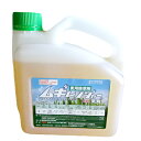 除草剤 ムギレンジャー乳剤　2L×2本セット