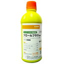 大豆・えだまめ用土壌処理除草剤 プロールプラス乳剤 500ml