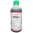 水稲用中・後期除草剤 バサグラン液剤 500ml×20本セット