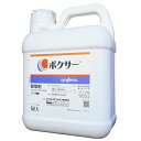 畑作用土壌処理除草剤 ボクサー 5L
