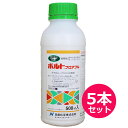 除草剤 ポルトフロアブル 500ml×5本セット