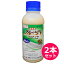 飼料用/食用とうもろこし用除草剤　ブルーシアフロアブル　500ml×2本セット