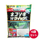 除草剤　ネコソギWクイック　微粒剤5kg×4袋セット　期間限定！ネコソギ散粒器1台サービス！