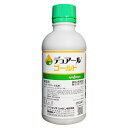 除草剤　デュアールゴールド　250ml