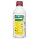 除草剤　トレファノサイド乳剤　500ml×20本セット