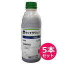 除草剤 タッチダウンIQ 1L×5本セット