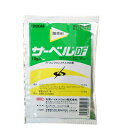【追跡可能メール便 送料無料】芝用除草剤 サーベルDF 10g【代引き不可】